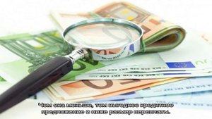 Где проценты по кредиту меньше всего