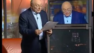 Дежурный по стране 2006 М Жванецкий О Конституции