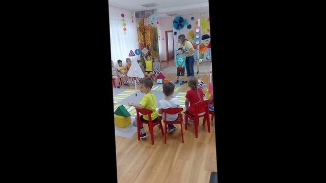 Знакомство с ПДД.wmv