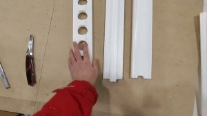 Профили из СВМПЭ