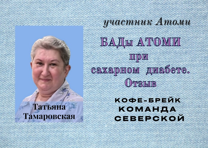 Бад-гойзерн. Река кошкар ата в шымкенте. Южный парк монтекилья. Южный баде. Южный парк нед герблански.