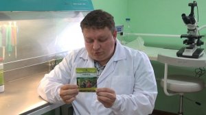 МИКОРАД ИНСЕКТО 1.2 || Новый препарат на основе Beauveria bassiana