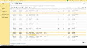 Множественное создание заказов поставщику на основании заказов клиента для 1С