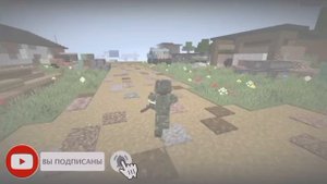 ОБЗОР МОДА НА ФОРМУ РФ, ВСУ ЧВК | Minecraft PE 1.20+