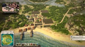 [Let's Play Tropico 5! #04] Провозглашение независимости