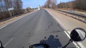 МАКСИМАЛКА НА MINSK X250