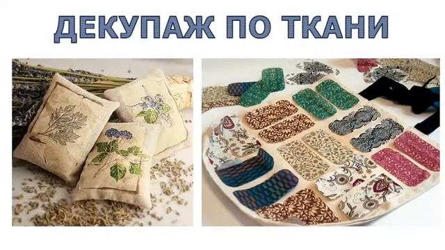 Тихоньких А Н  Тур 01 Представление опыта