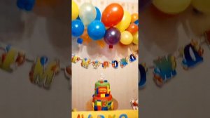 День рождения Марка ,3 годика