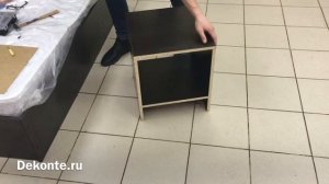 Сборка Тумбы прикроватной с дверцей