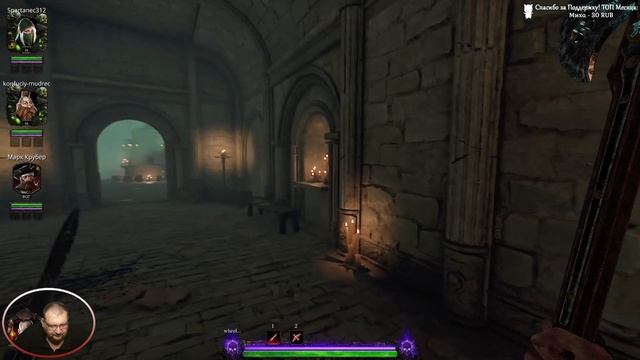 Warhammer Vermintide 2 ☀ Тест Стрим ☀ Тёмное Фэнтези, Шутер от Первого Лица