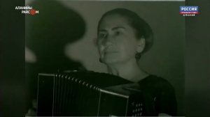 Круговой танец (муз. Татаркан Кокойти). Исполняет Венера Дзеранова