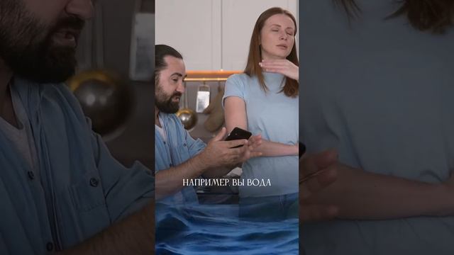 3 ВАЖНЫЕ ВЕЩИ В КАРТЕ БА-ЦЗЫ