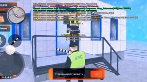Первый раз в "ГИБДД"! Я вступил в организацию "ГИБДД" В Black Russia!