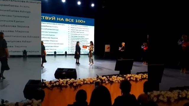 Честная сетевая компания.