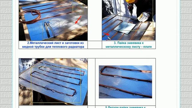 index hybrid base смотреть онлайн