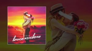 SERPO & FOREN - Не ругай меня мама (Официальная премьера трека)