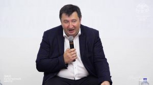 Фонд Горчакова в Лектории СВОП: "Динамика общественных трансформаций".