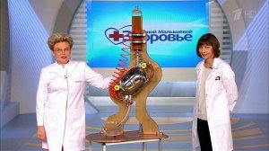 Странные вопросы о печени. "Очистка" печени. Здоровье. Фрагмент выпуска от 17.01.2016