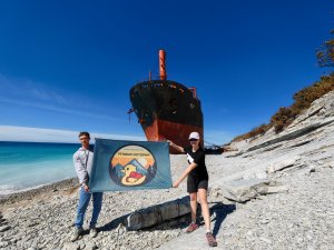 Сухогруз Рио в Кабардинке и скала Утюг