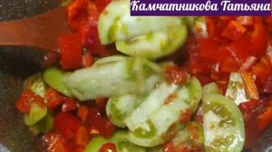 ??Этот рецепт ЗЕЛЁНЫХ ПОМИДОР выпрашивают ВСЕ!!! ЛЕЧО ИЗ ЗЕЛЁНЫХ ПОМИДОР!