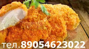 Шаурма Наггетсы Картофель фри в Михайловске