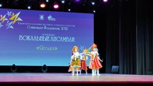 Руско-народная песня "Русские красавицы"