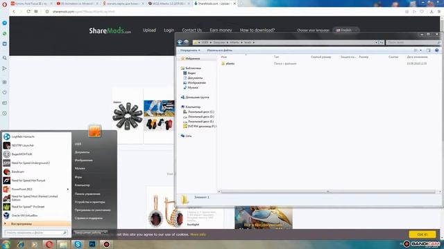 Как скачать карты для BeamNG Drive смотреть онлайн