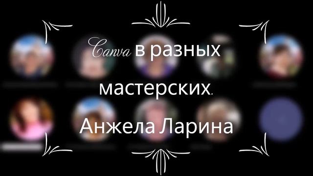EL-TV El-Эльдорадо. Планы спикеров