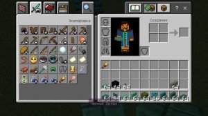 КАК ПОСТРОИТЬ ГАУБИЦУ МСТА-Б В МАЙНКРАФТ BEDROCK | ПОСТРОЙКИ