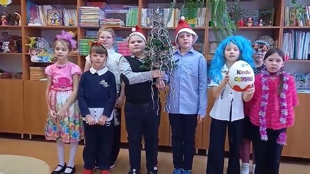 3 класс