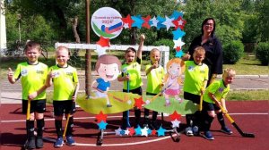 одна семья-одна команда.mp4