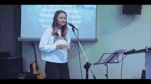 Прославление| Бог воюет за меня |