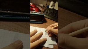 Шахада