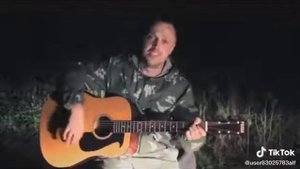 Песня под гитару душевная)