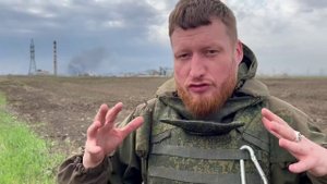 репортаж из под азов-стали