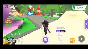 Как БЫСТРО заработать деньги в Адопт Ми Роблокс Adopt Me Чейз Play