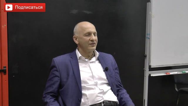 Меньше работать, а зарабатывать больше. Руслан Башаев