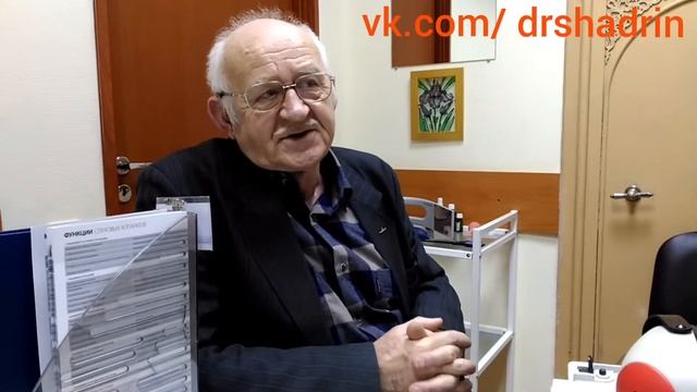 Слуховые аппараты - отзыв слуховые аппараты. Отзыв № 4