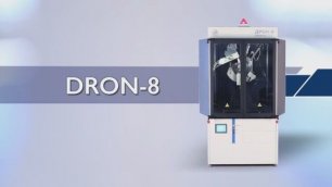 X-ray multifunctional diffractometer DRON-8