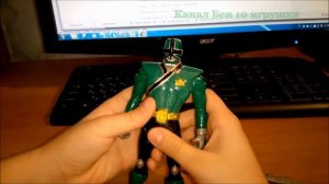 Power Rangers.Обзор Фигурки Зеленый рейнджер/Review of Green Ranger Figures