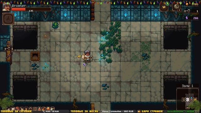 ЭПИЧНАЯ БИТВА С БОССОМ 3-ГО ПОДЗЕМЕЛЬЯ! ? UnderMine Прохождение на стриме #9 смотреть онлайн