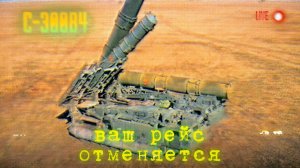 «Антей-4000» — «гиперзвуковой охотник» ближнего космоса