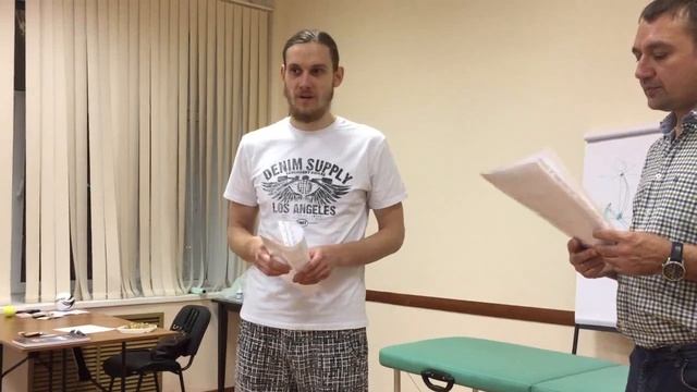 Отзывы про обучение висцеральному массажу живота у Серёдкина В.Г.