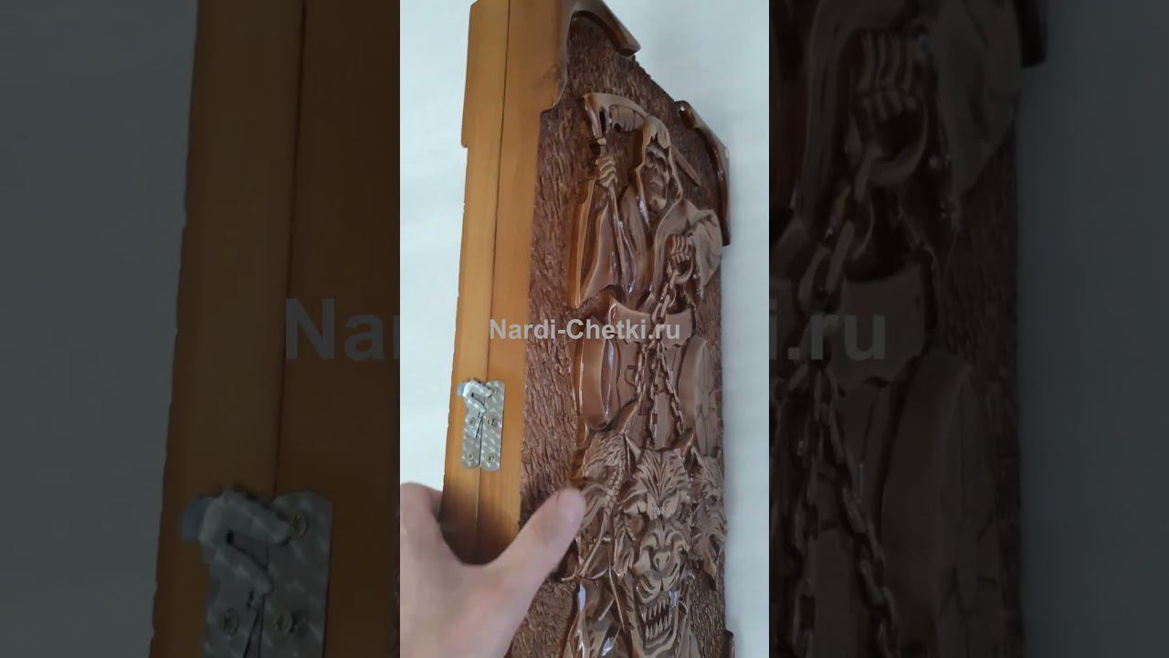 Нарды резные Колесница  #handmade #москва #эксклюзив #подарки #нарды #игры