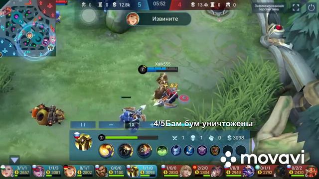 Друзья Подписываемся на Канал ставим лайки ведь это только наше начало к чему то Великому,Всех Обня смотреть онлайн