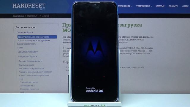 Что делать если забыл(а) пароль от Motorola Moto G10? Обход пароля/блокировки экрана. Решение!!