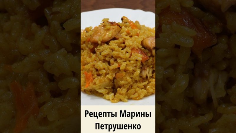 Вкусный плов с курицей в мультиварке! Мультиварка рецепт ароматного второго блюда для всей семьи