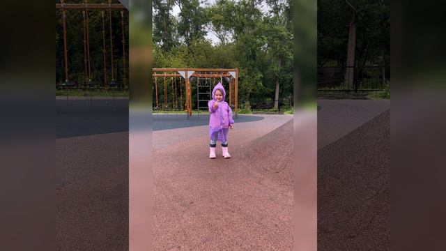 Гуляем под дождём💦