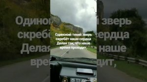 #стихпролюбовь