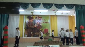 1 классы Инсценировка военной песни